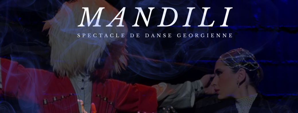 Spectacle de danses géorgiennes 