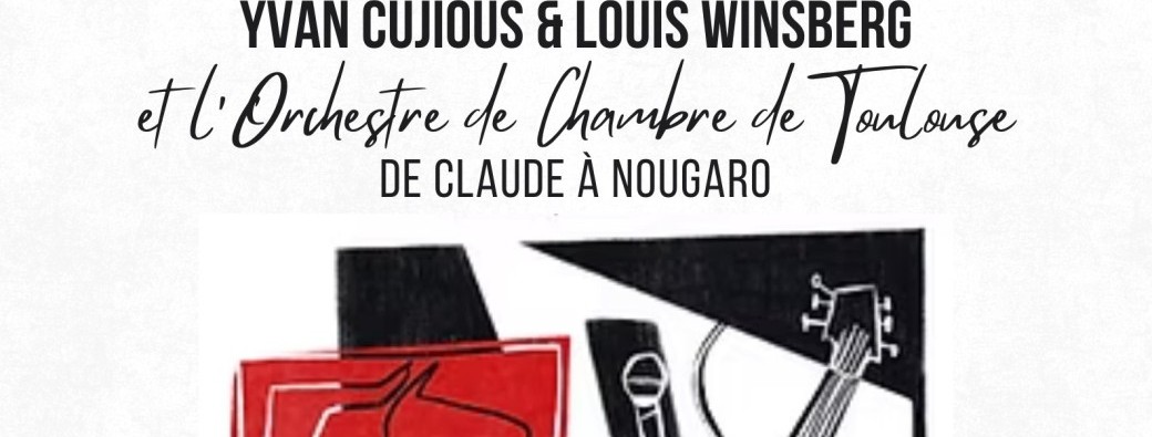 De Claude à Nougaro