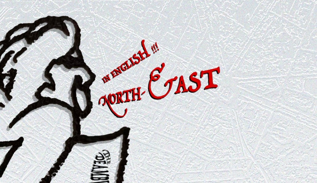 DEAMBVLATION in English "Folles Buttes" North-East