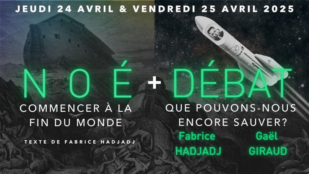 Débat de Gaël GIRAUD avec Fabrice HADJADJ
