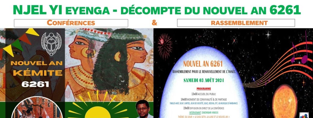 Décompte du nouvel An 6261