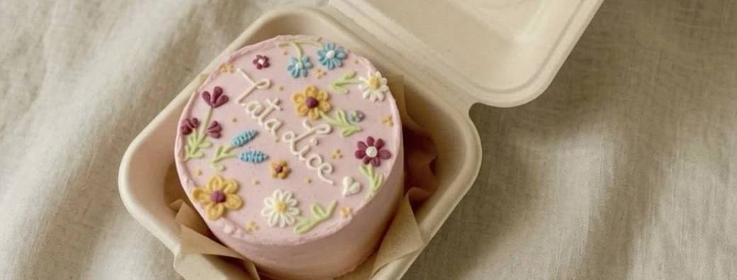Décore ton Bento Cake 