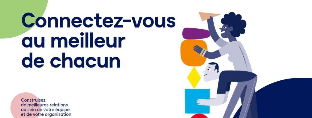 Découverte de PCM