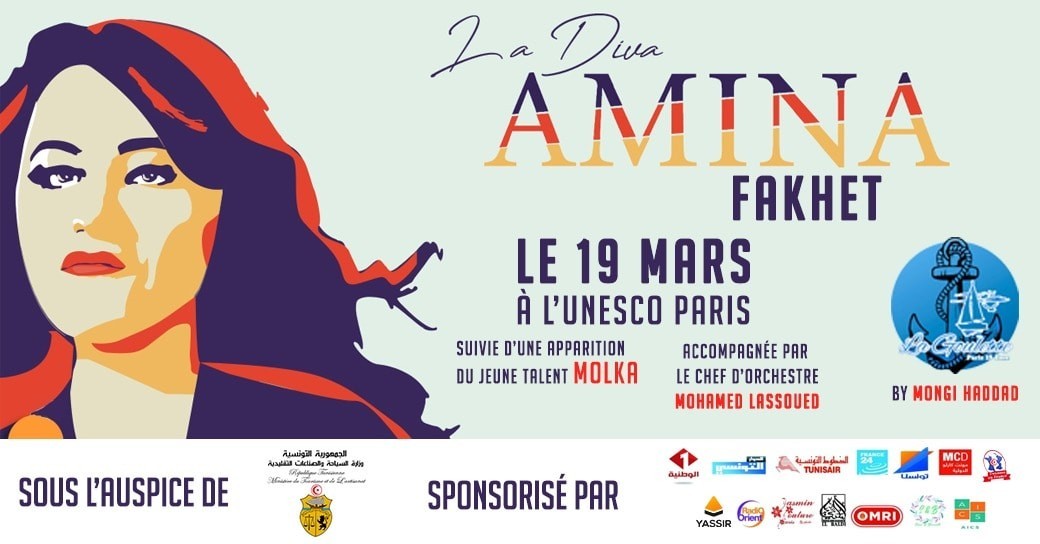 LA DIVA AMINA FAKHET 