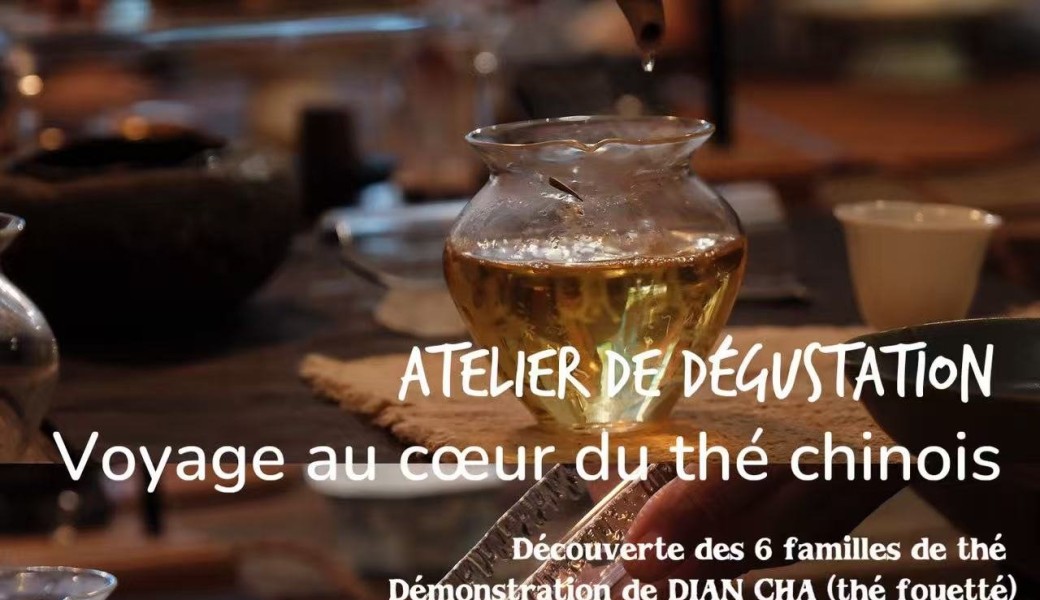 dégustation du thé chinois 