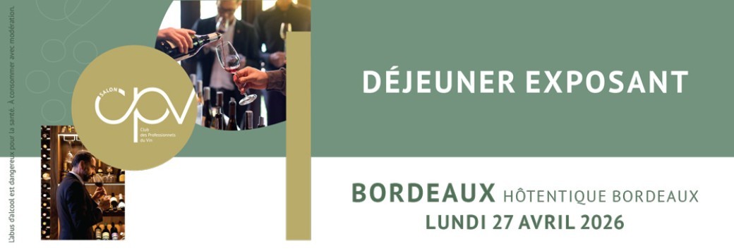 Déjeuner Supplémentaire - Salon CPV Bordeaux