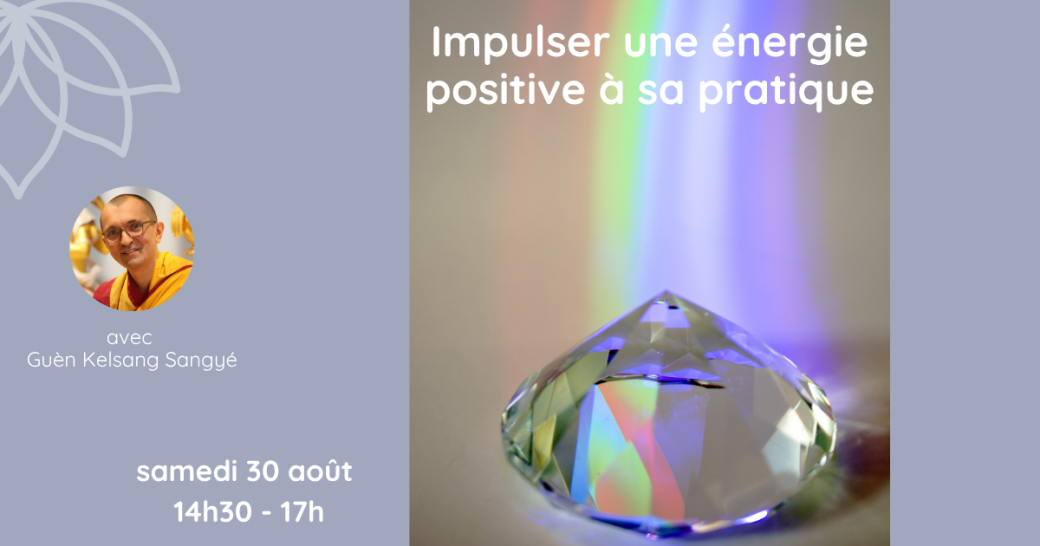 Demi-journée Bordeaux - La sagesse de l'impermanence