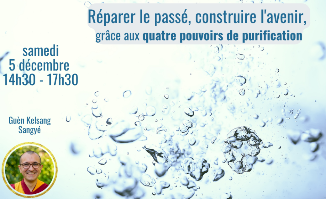 Demi-journée en présentiel - Réparer le passé, construire l'avenir