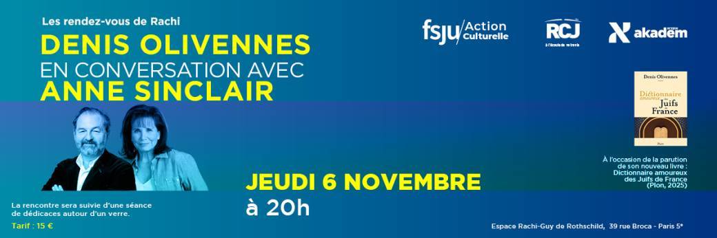 Denis Olivennes et Anne Sinclair PARIS