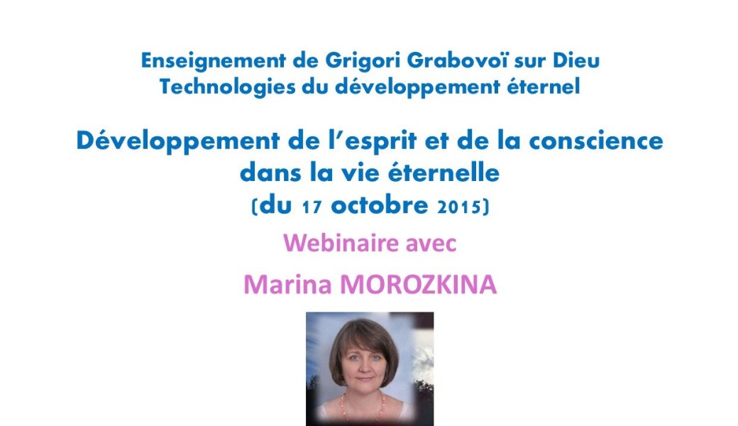 Développement de l’esprit et de la conscience dans la vie éternelle