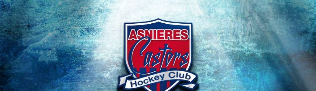 Soutenez le Asnières Hockey Club,           Devenez Donateur....