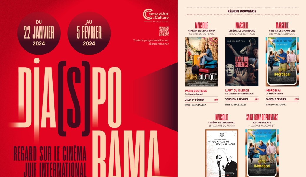 Diasporama Marseille 