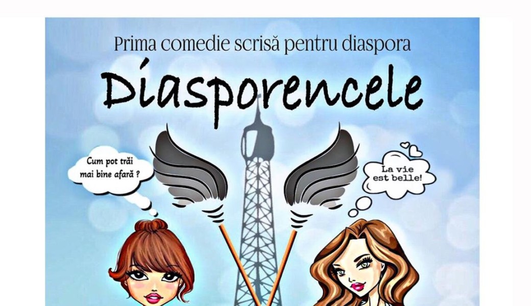 Diasporencele 