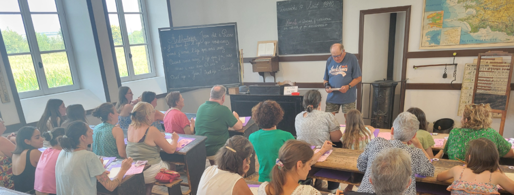 Entrée + Dictée à la plume