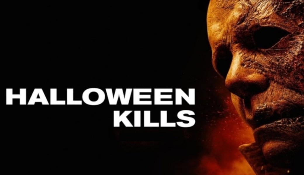 Diffusion du film halloween kill