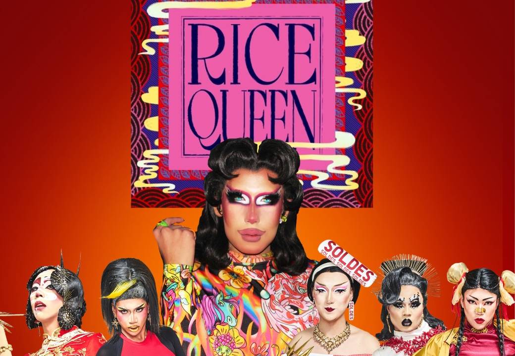 Dim. 11/12 : RICE QUEEN