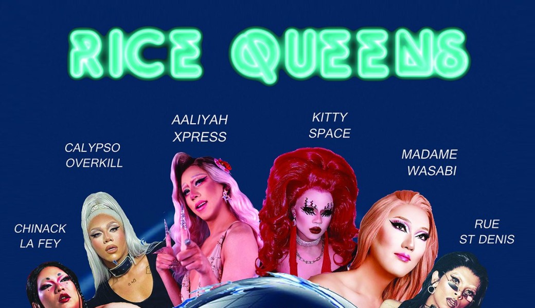 Dim. 30/04 : RICE QUEENS