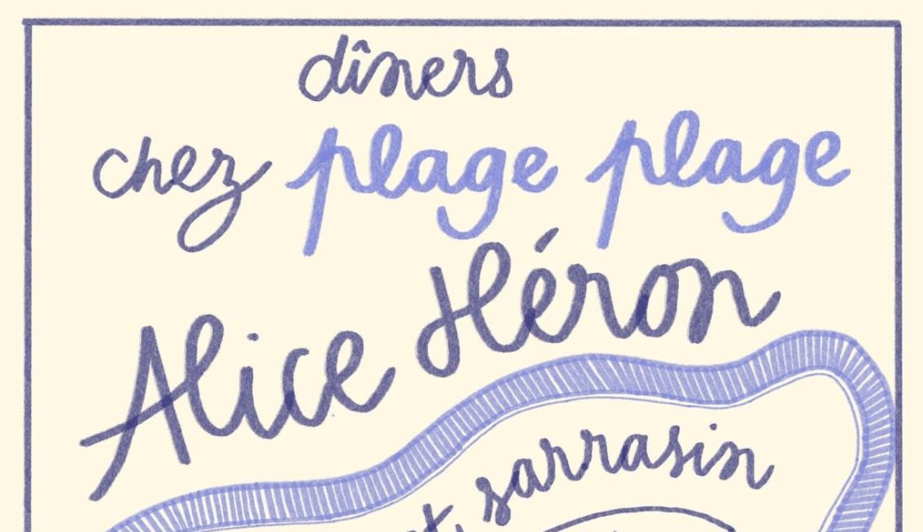 Dîner à l’eau de mer
