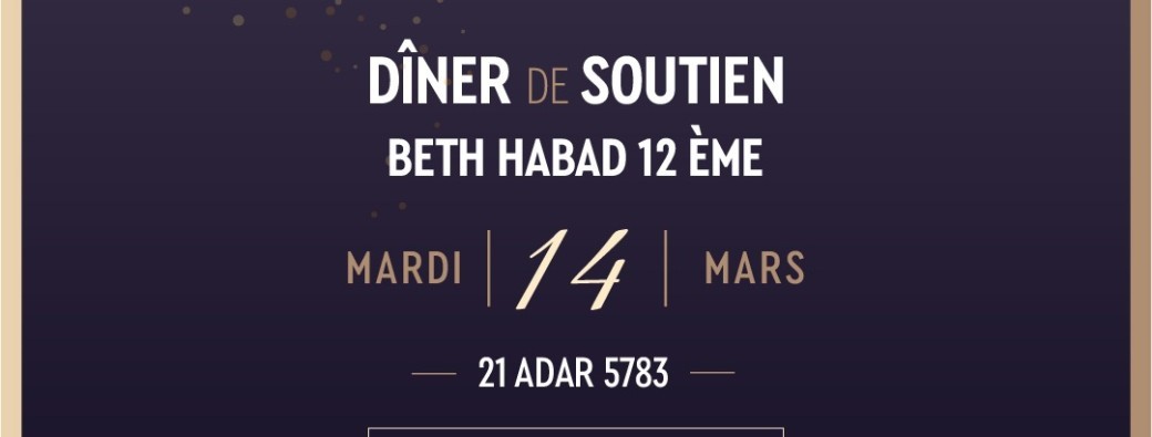 Diner de Soutien 