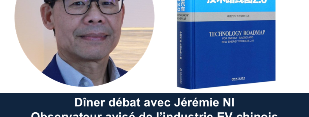 Dîner débat de la stratégie chinoise  pour le marché européen