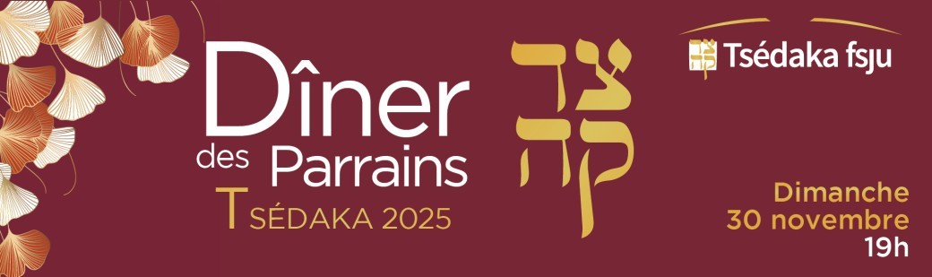 Diner des Parrains 2025 PARIS