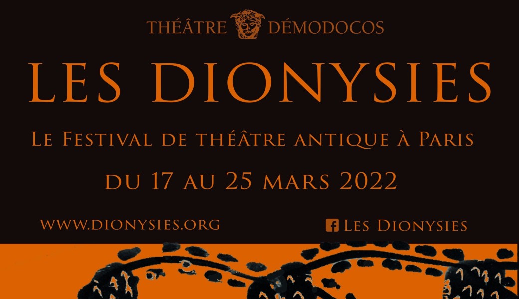 Dionysies 2022