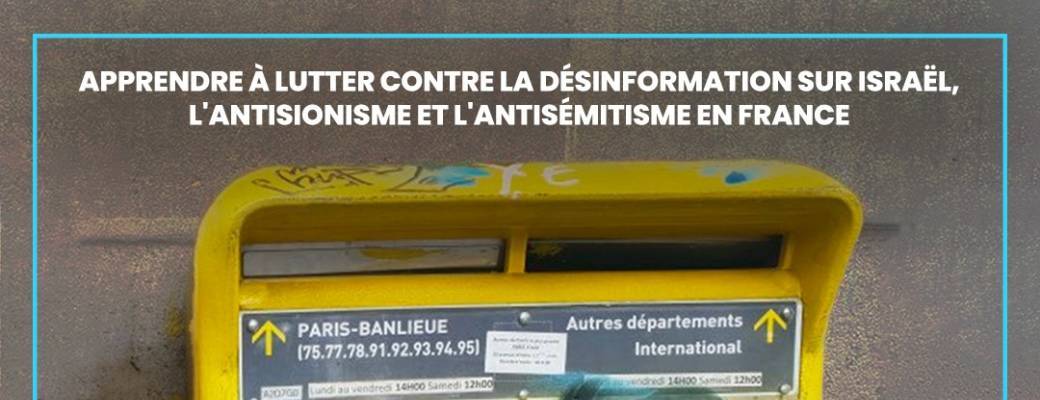 DiploAct - apprendre à combattre l'antisémitisme