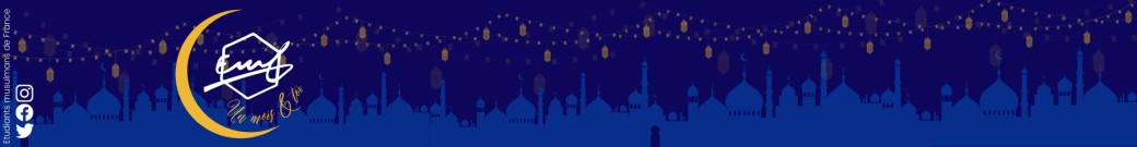 Distribution de repas et Iftar semaine du 11 avril 