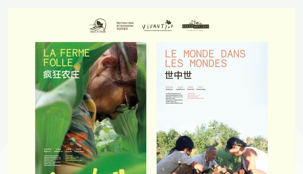 Projections de 2 documentaires "Les fleurs de l'est poussent aussi"