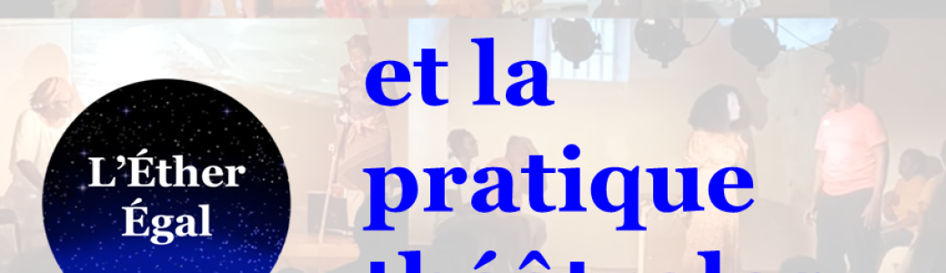Je soutiens L'Éther Égal