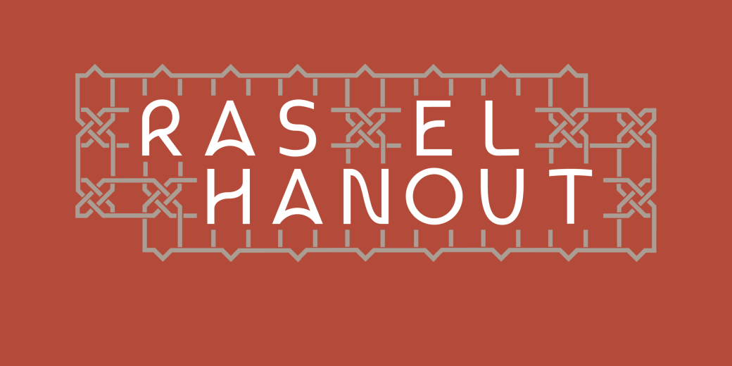 Dons - C'est la Hess El Hanout