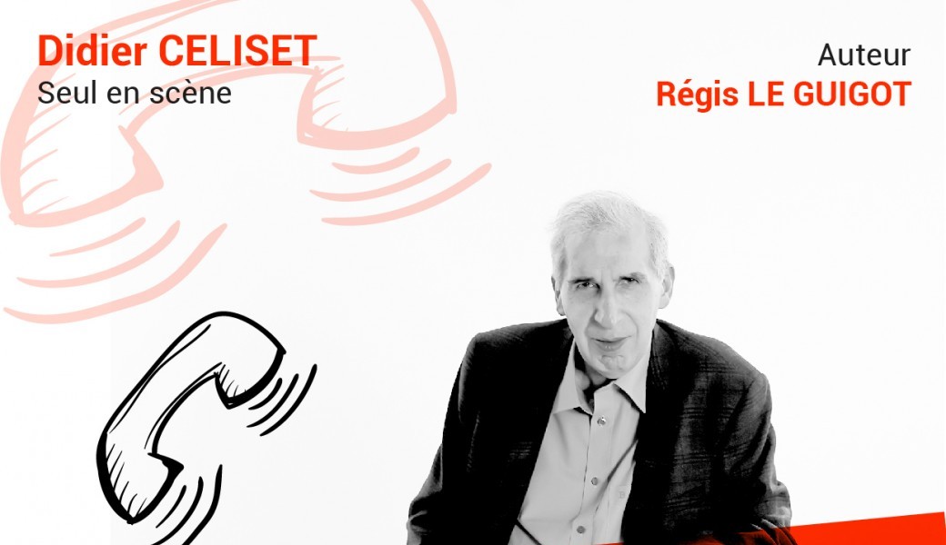 Double Appel ! Double Appel !