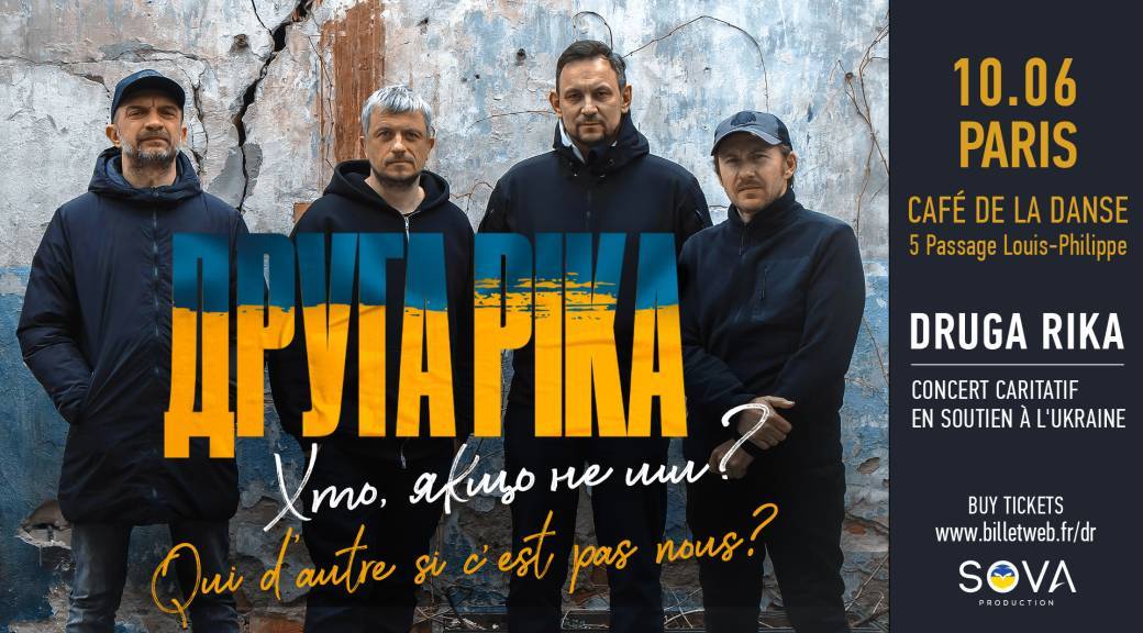 Druga Rika Concert Caritatif