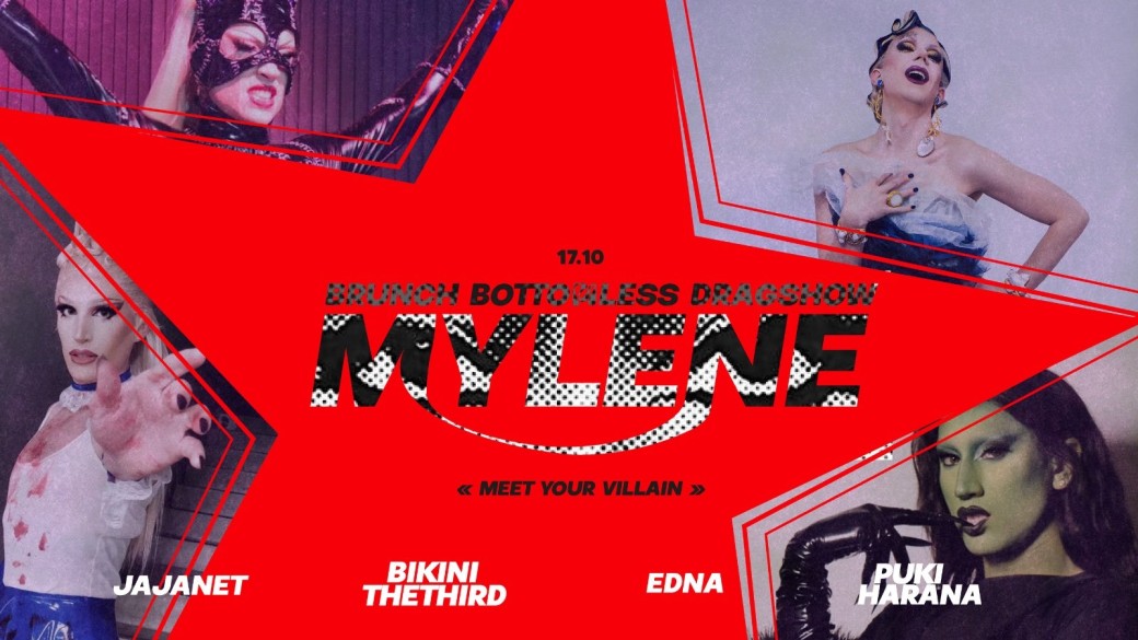 DRAG BRUNCH BOTTOMLESS – "MEET YOUR VILLAIN" 