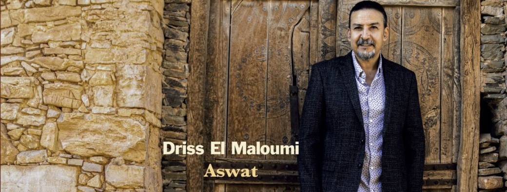 Driss El Maloumi