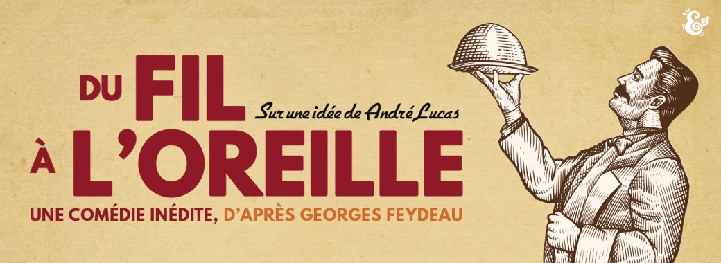 Du Fil à l'Oreille