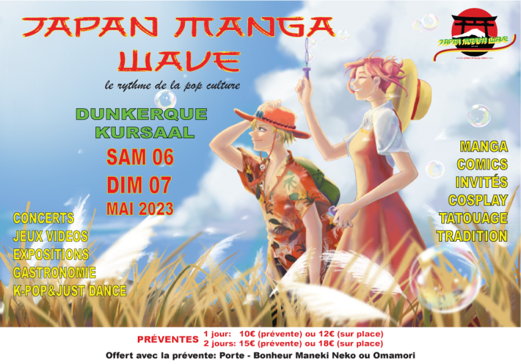 Dunkerque - Japan Manga Wave