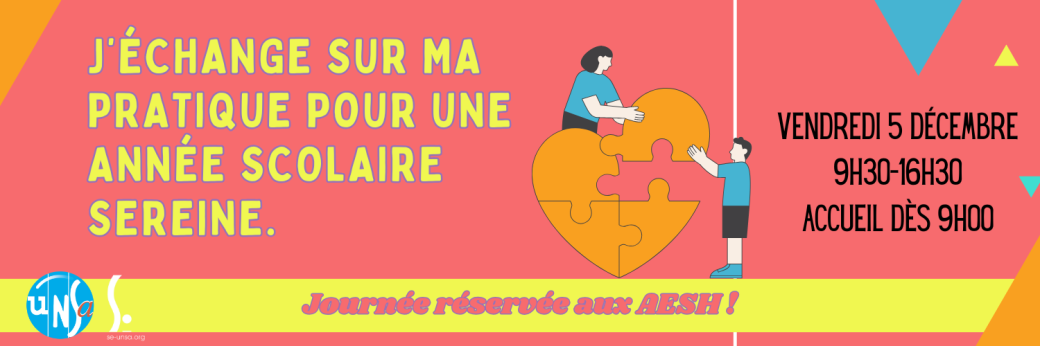 J'échange sur ma pratique pour une année scolaire sereine