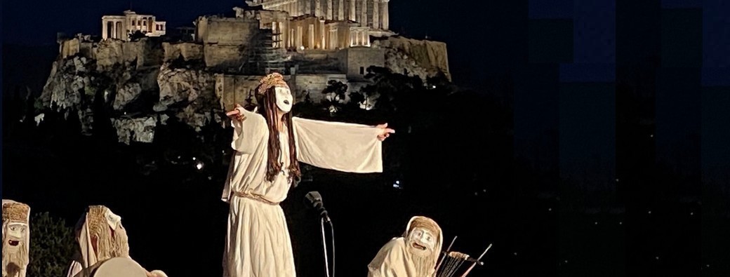 Antigone de Sophocle