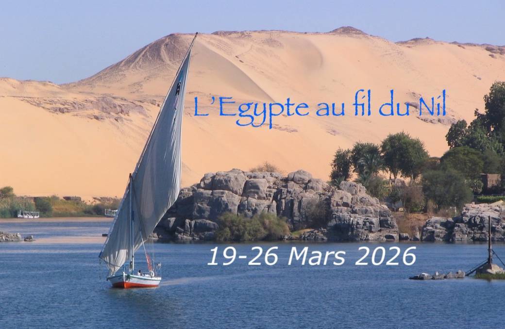EGYPTE - Au fil du Nil 
