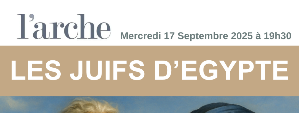 Soirée égyptienne - Marseille 17 septembre - 19h30