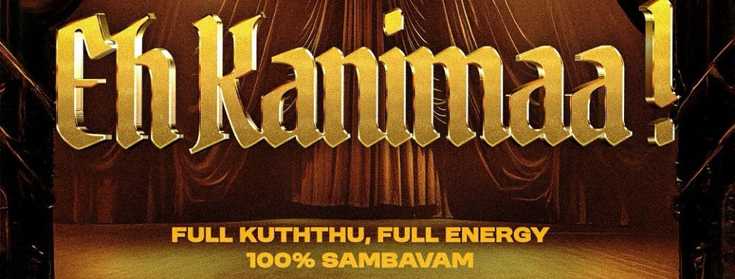 Eh Kanimaa !