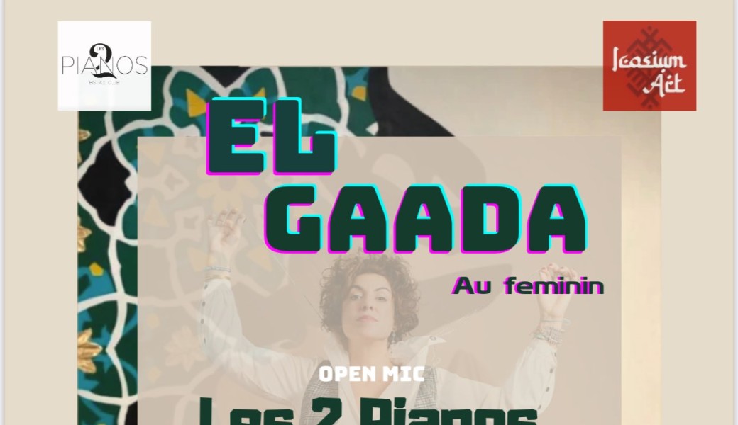 EL GAADA AU FEMININ (6éme session)