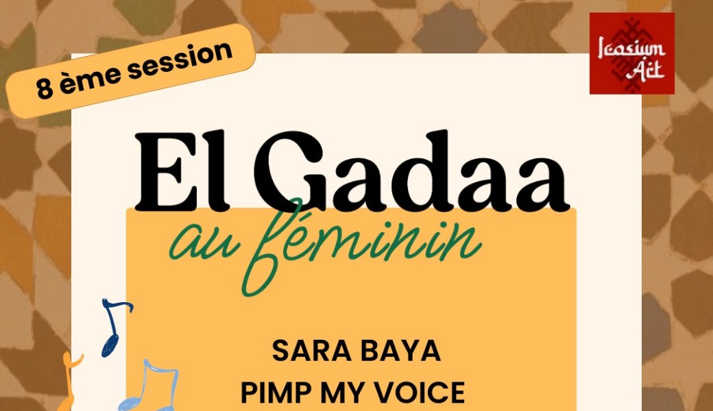 EL GAADA au Féminin - 8ème session