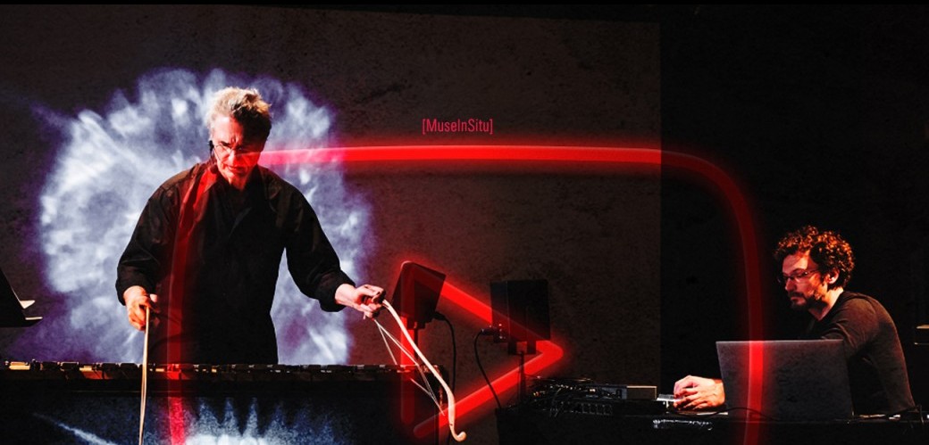ELECTRONIC GUERILLA