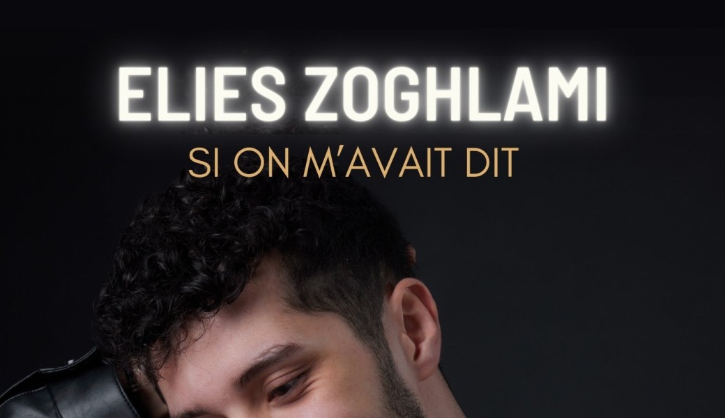 ELIES ZOGHLAMI