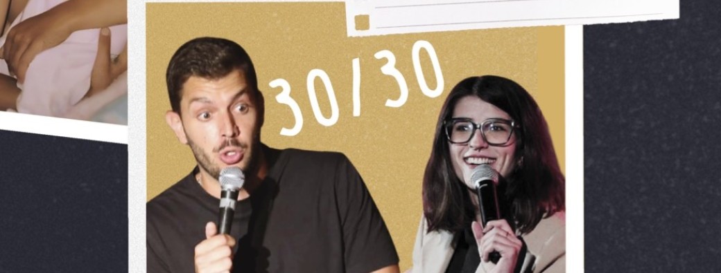 En Famille - La Gaille & Laura