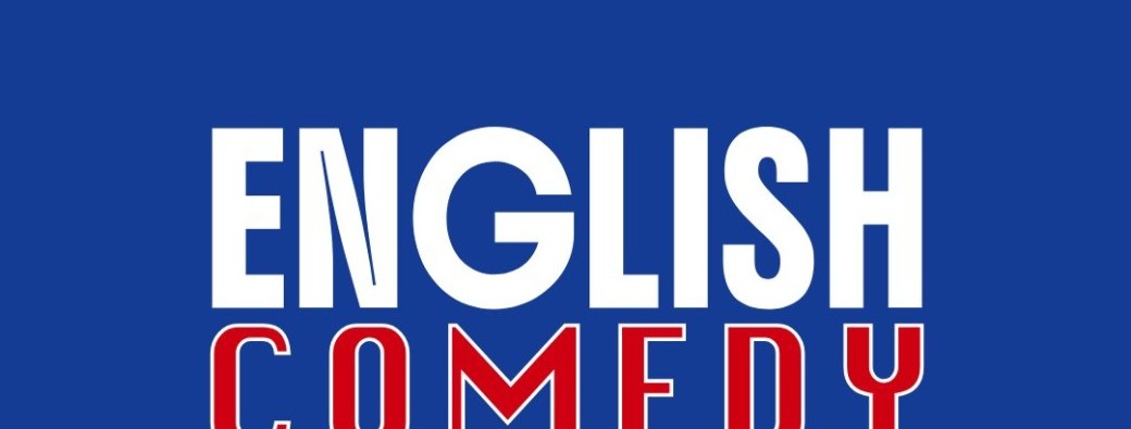 English Comedy Night | AU GARAGE