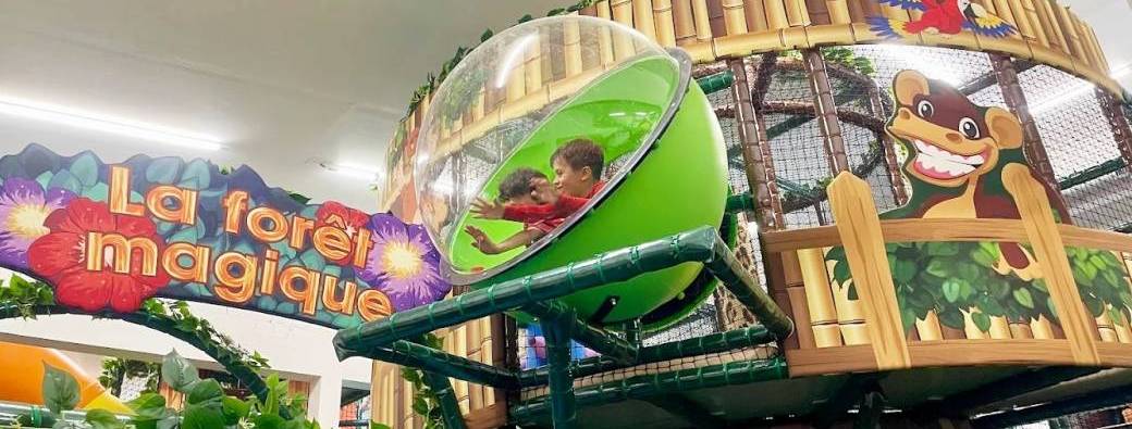 Entrée à la Jungle de Vincennes (OLD)