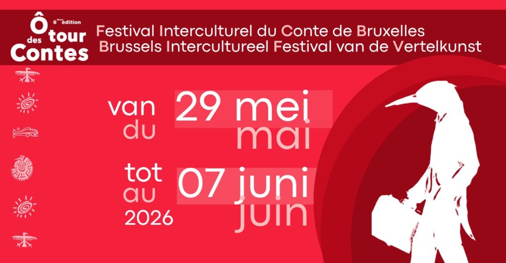 Entrée Festival (Samedi - Dimanche) | Participation libre 